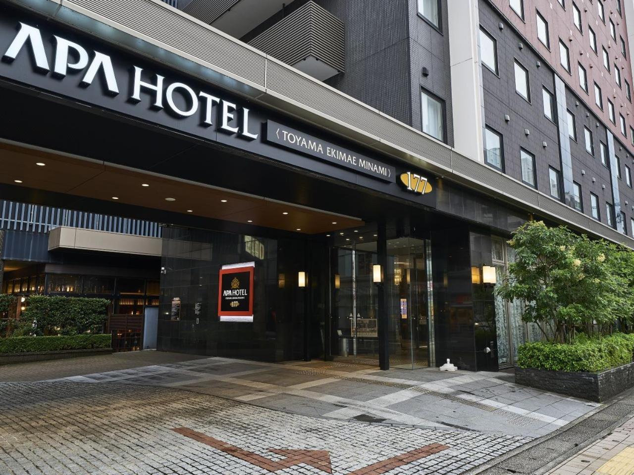 APA Villa Hotel Toyama-Ekimae Dış mekan fotoğraf