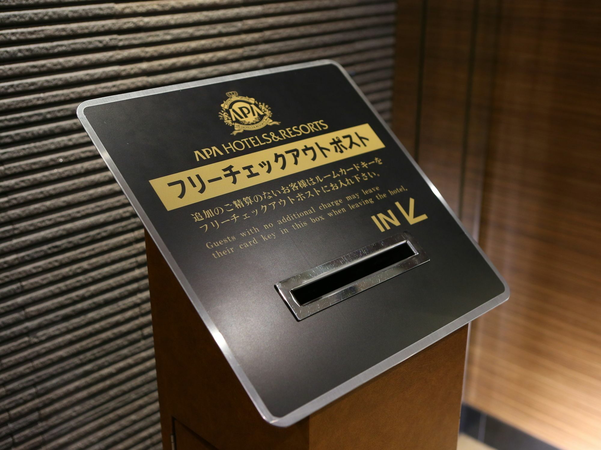 APA Villa Hotel Toyama-Ekimae Dış mekan fotoğraf
