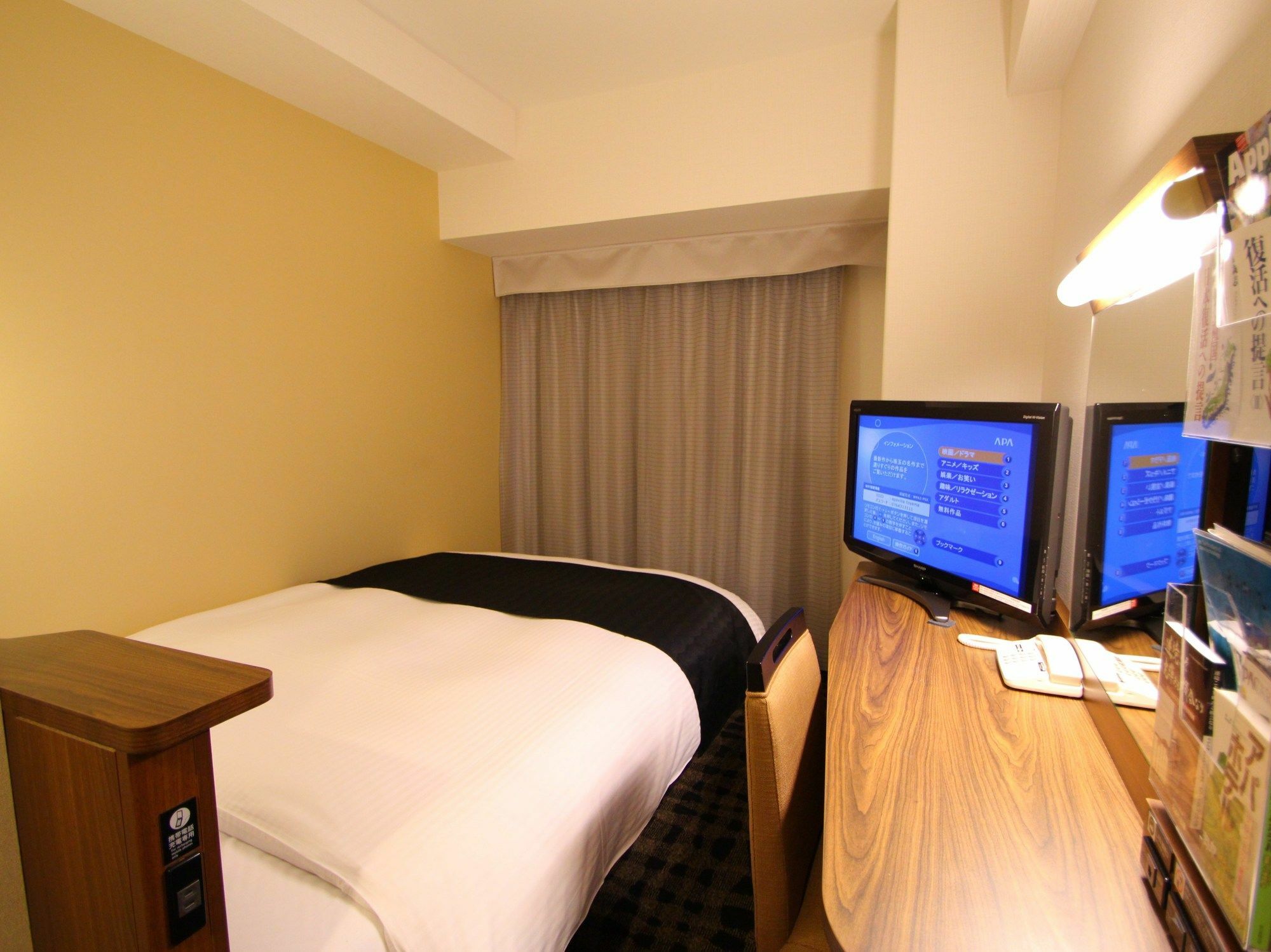 APA Villa Hotel Toyama-Ekimae Dış mekan fotoğraf
